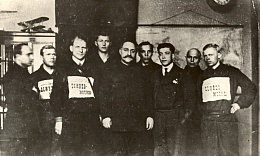 Студенты БМИ в кабинете С. Орджоникидзе